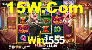 Basketball Betting Win1555